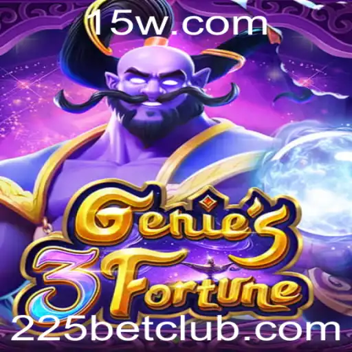 Explorando o Mundo Fascinante do Jogo Genie3Fortune